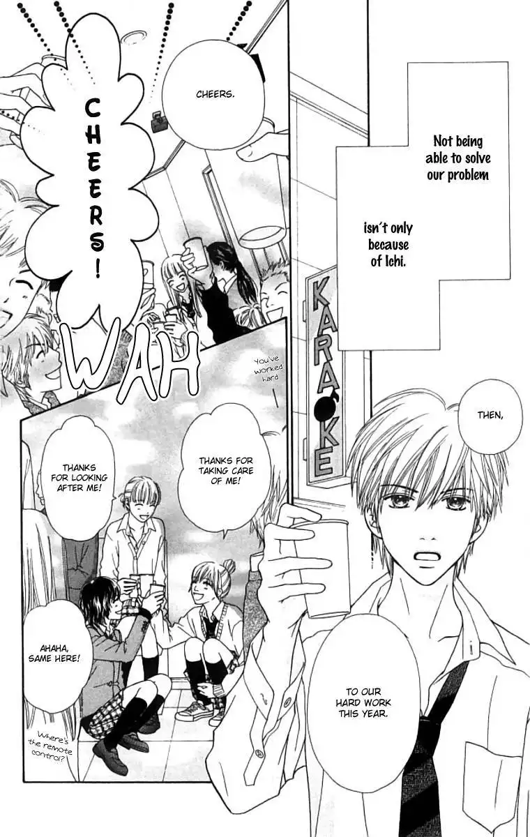 Parfait Tic Chapter 125 14